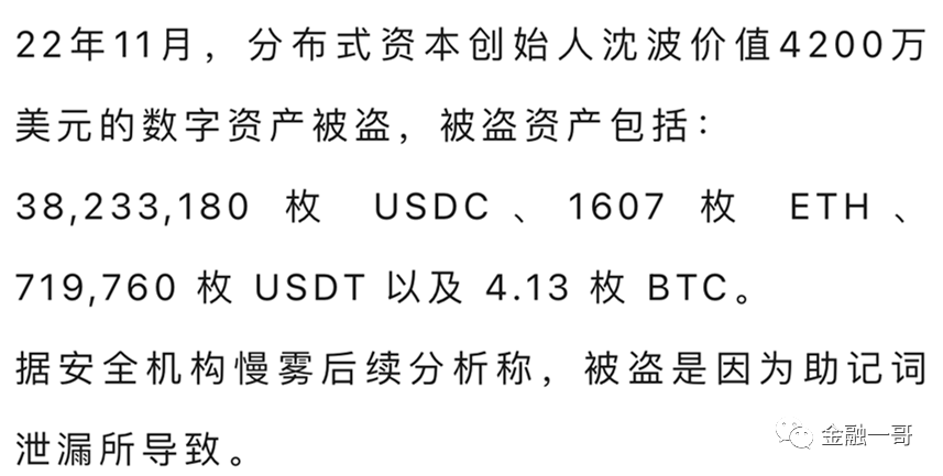 imtoken官方下载2.0_imtoken官方安卓下载_imtoken官方最新安全下载
