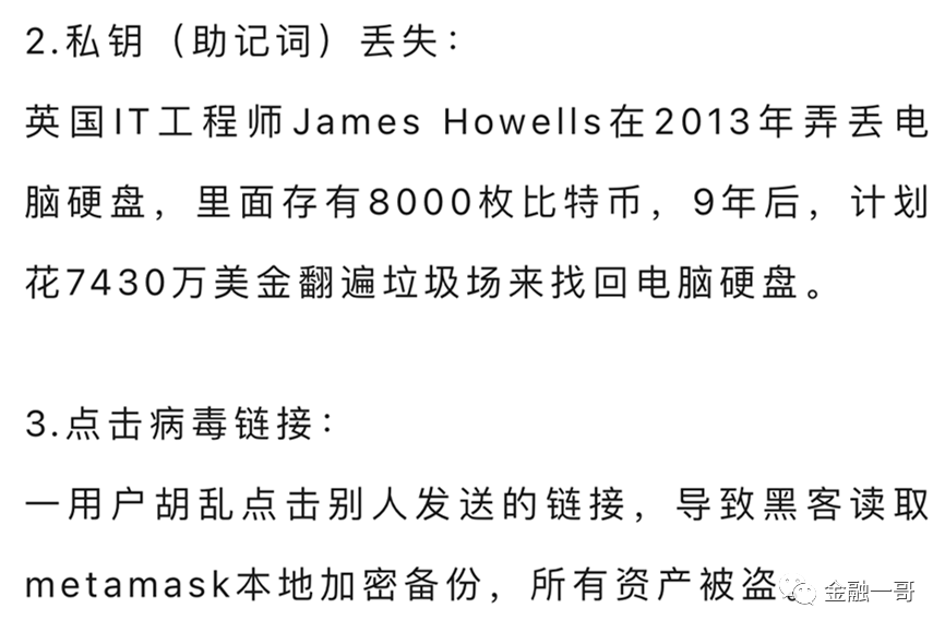 imtoken官方最新安全下载_imtoken官方下载2.0_imtoken官方安卓下载