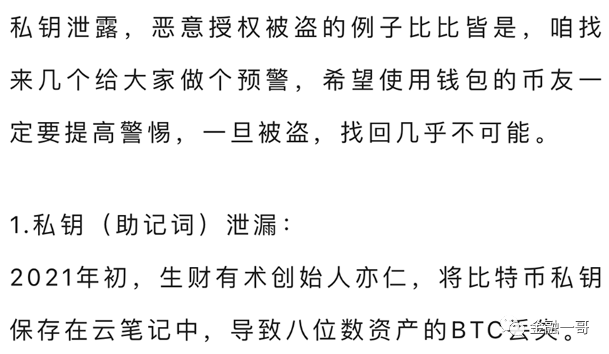 imtoken官方下载2.0_imtoken官方最新安全下载_imtoken官方安卓下载