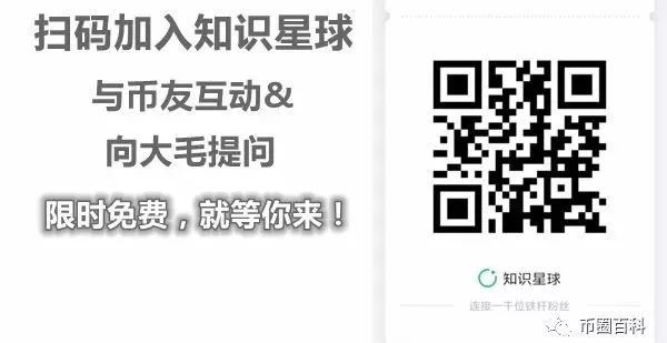 imtoken官方安卓下载_imtoken下载网址_imtoken官方最新安全下载