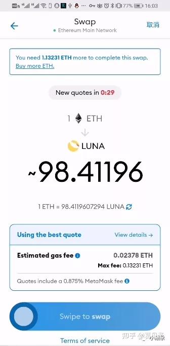 钱包app下载_imToken钱包安卓版下载_钱包下载官网