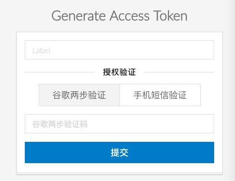 imToken怎么交易?imToken钱包交易方法介绍图片5
