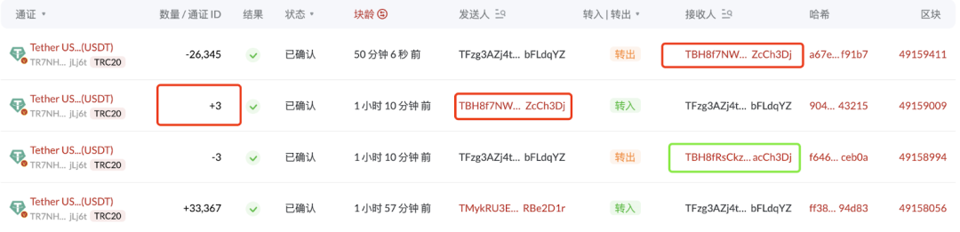 钱包app官网下载安装_imToken钱包官方下载地址_钱包官网下载