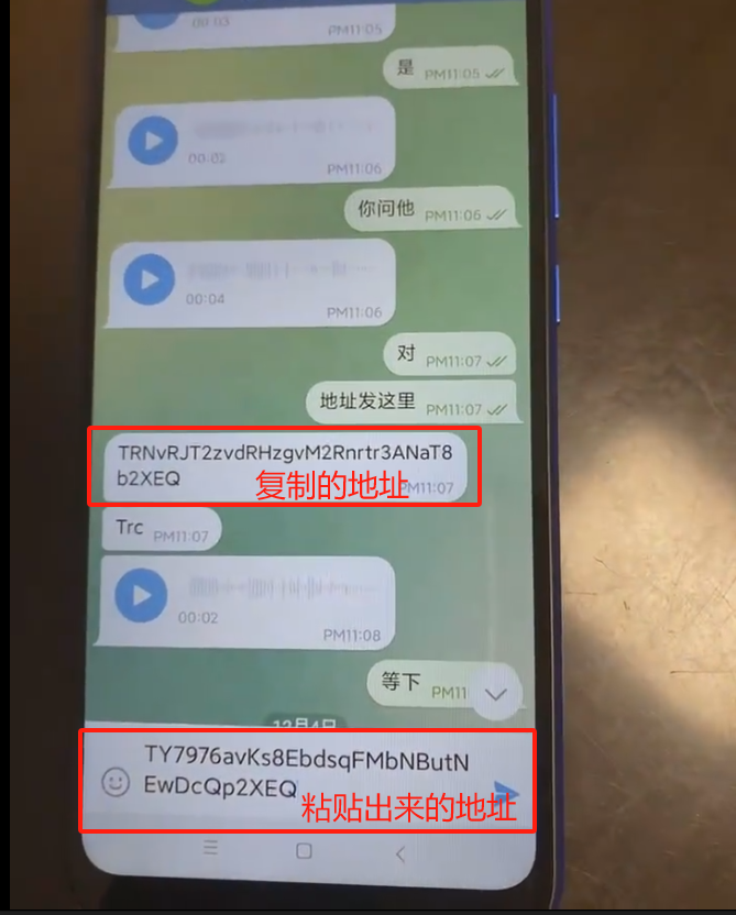 imToken钱包官方下载地址_钱包官网下载_钱包app官网下载安装