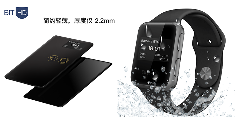 imkey硬件钱包哪里买_imkey硬件钱包使用教程_imtoken硬件钱包购买