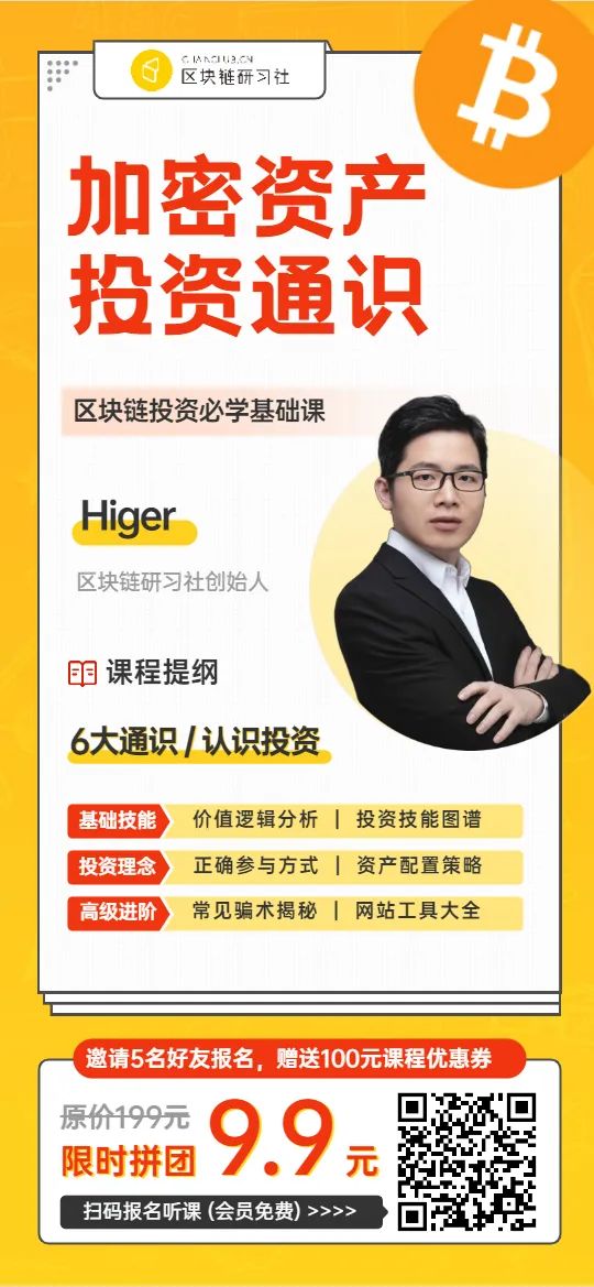 钱包app官网_imToken钱包·(中国)官方网站_钱包app官网下载安装