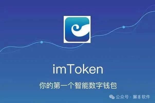 钱包是拉链好还是暗扣好_钱包是瘪的什么意思_imToken是哪里的钱包?