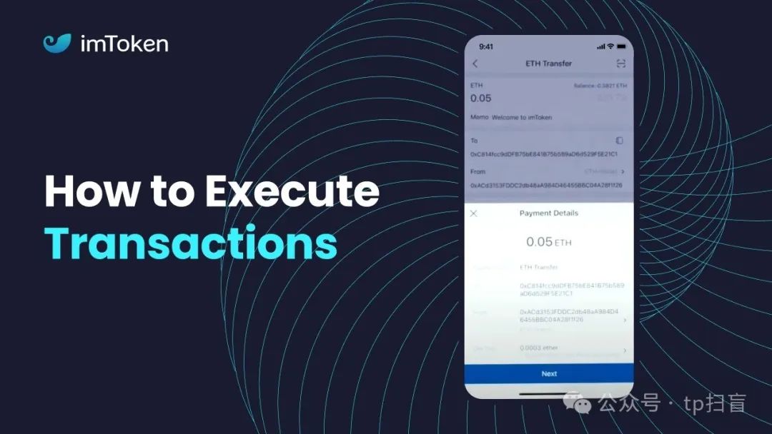 imToken安卓版下载_Camsurf安卓下载版_苏山的勤奋生活安卓下载版