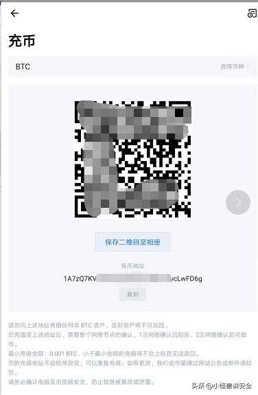 比特派钱包下载地址_比特派钱包官网版下载_钱包比特派官网下载版安装