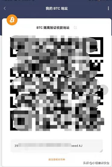 钱包比特派官网下载版安装_比特派钱包官网版下载_比特派钱包下载地址