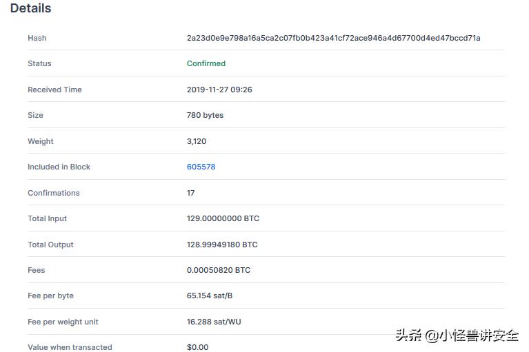比特派钱包下载地址_钱包比特派官网下载版安装_比特派钱包官网版下载