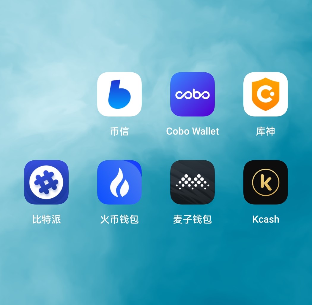 比特派钱包下载中文版_比特派钱包官网版下载_钱包比特派官网下载版安装