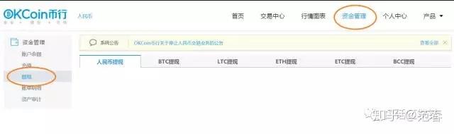 比特派官网网址_bitpie比特派官网_比特派官方网址