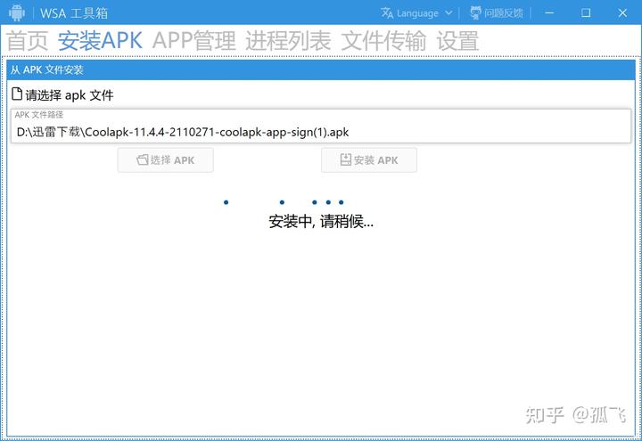imtoken2.0安卓版_imtoken安卓版本下载_imtoken安卓安装包app安卓版下载v2.9.10