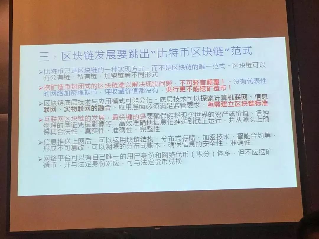 比特币钱包和以太坊钱包_以太坊和比特币区块链钱包_区块链比特币以太坊