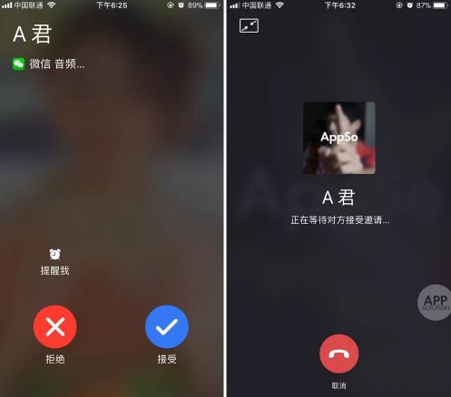 im钱包转账失败会退回吗_转账失败退回多久到账_转账失败一般退款后多久到账