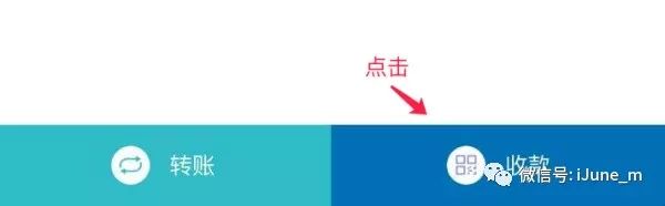 安卓下载imtoken安全吗_imtoken安卓下载_安卓下载手游