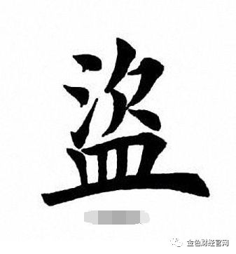 im钱包安全和手机有关吗_手机钱包里面的钱安全吗_钱包安全锁在哪里