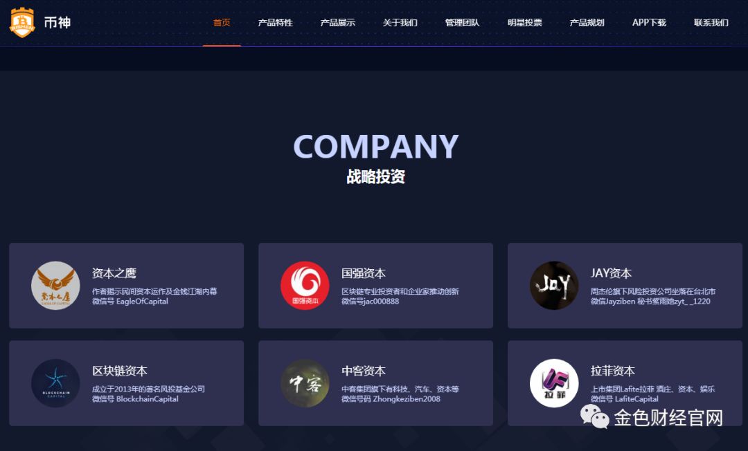 钱包安全锁在哪里_手机钱包里面的钱安全吗_im钱包安全和手机有关吗