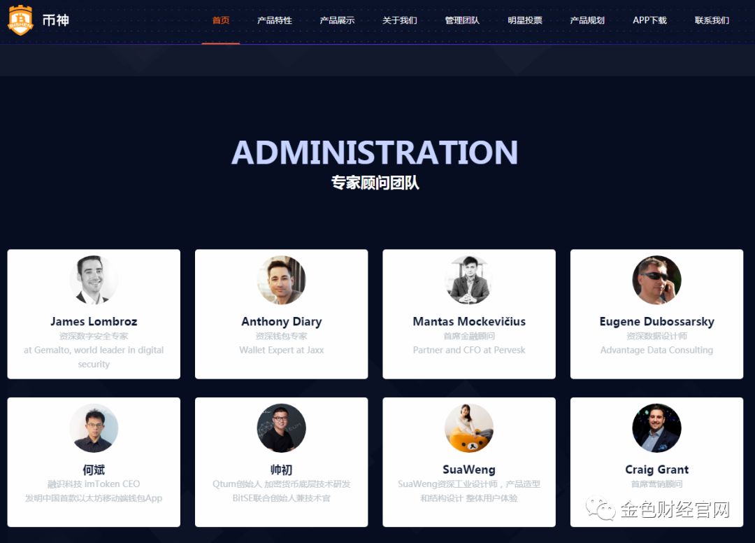 手机钱包里面的钱安全吗_钱包安全锁在哪里_im钱包安全和手机有关吗
