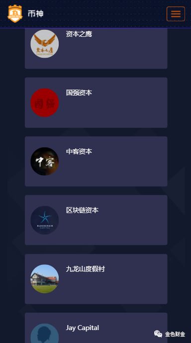 钱包安全锁在哪里_手机钱包里面的钱安全吗_im钱包安全和手机有关吗