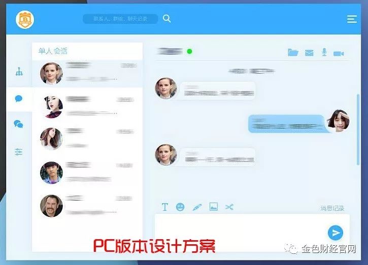 im钱包安全和手机有关吗_手机钱包里面的钱安全吗_钱包安全锁在哪里