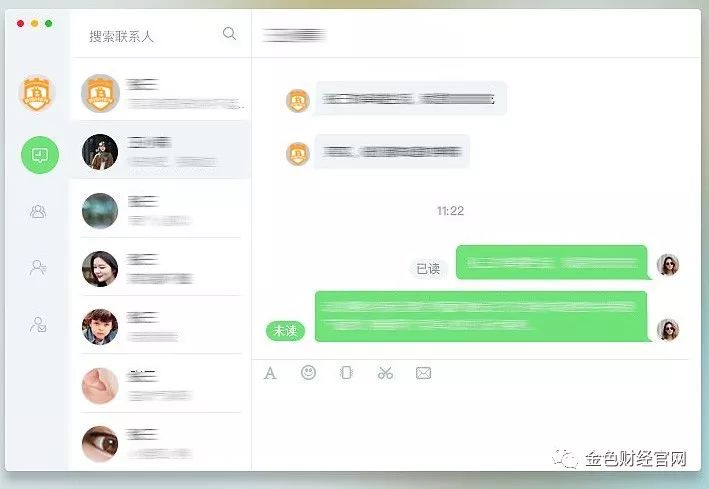 钱包安全锁在哪里_手机钱包里面的钱安全吗_im钱包安全和手机有关吗