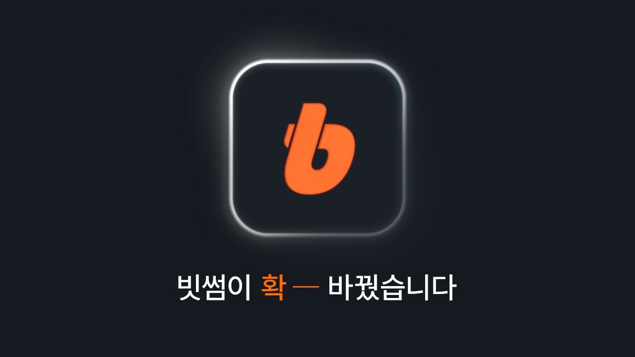 imtoken下载安卓版(安卓版下载imtoken)(690)