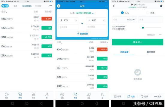 imtoken冷钱包_imToken是属于冷钱包吗?_imtoken属于冷钱包吗