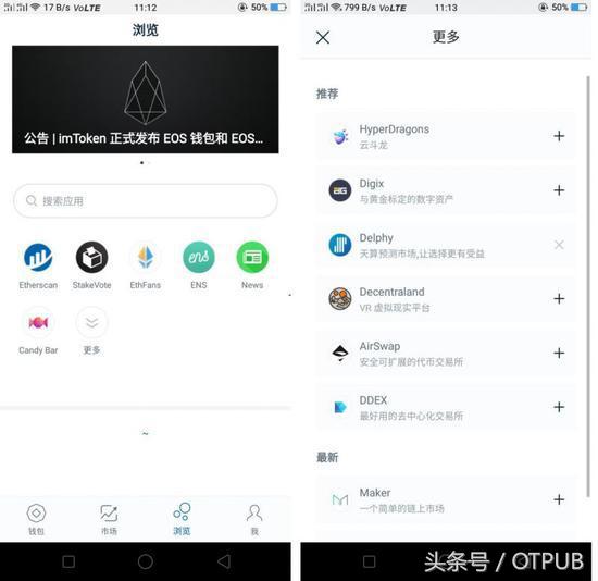 imToken是属于冷钱包吗?_imtoken冷钱包_imtoken属于冷钱包吗