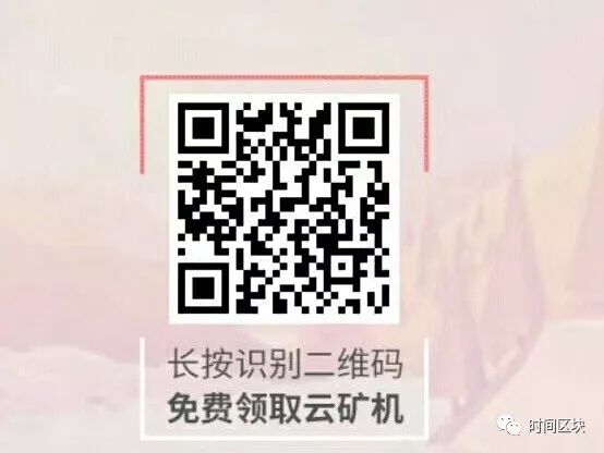 空投箱_空投里的所有枪_imtoken空投