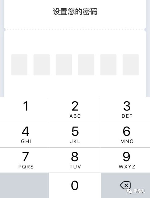钱包比特派官网下载版安卓_比特派钱包官网版下载_比特派钱包下载中文版