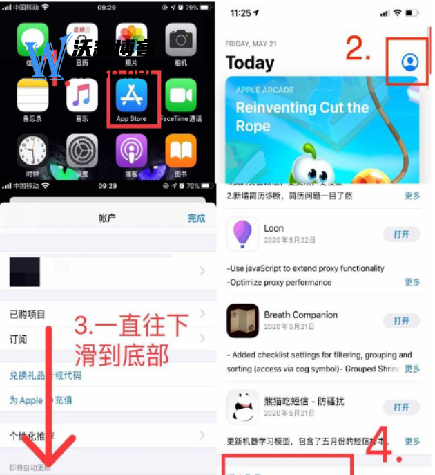 imtoken苹果版怎么下载(ios详细安装步骤分享)