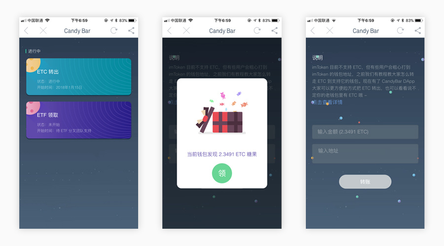 [imtoken新版本能]imtoken新版本能切换到10