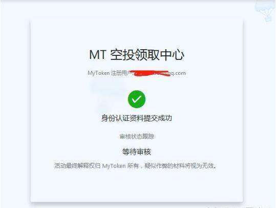 领免费皮肤的软件_cf免费领枪领枪软件_imtoken免费领
