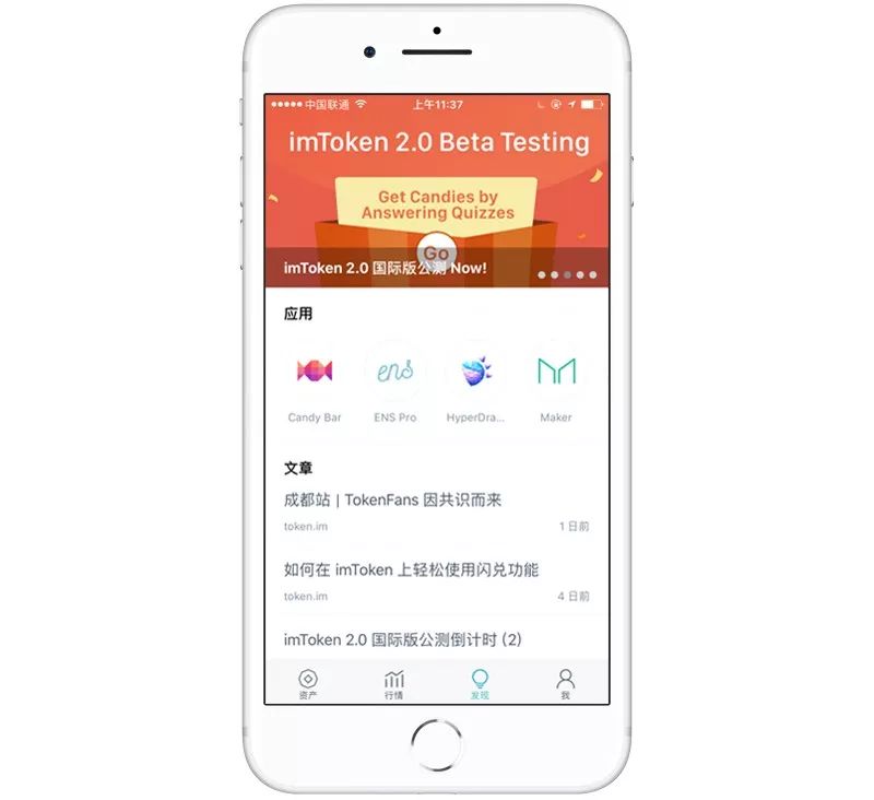 钱包是可数名词吗_imToken是哪里的钱包？_钱包是哪个支付公司的
