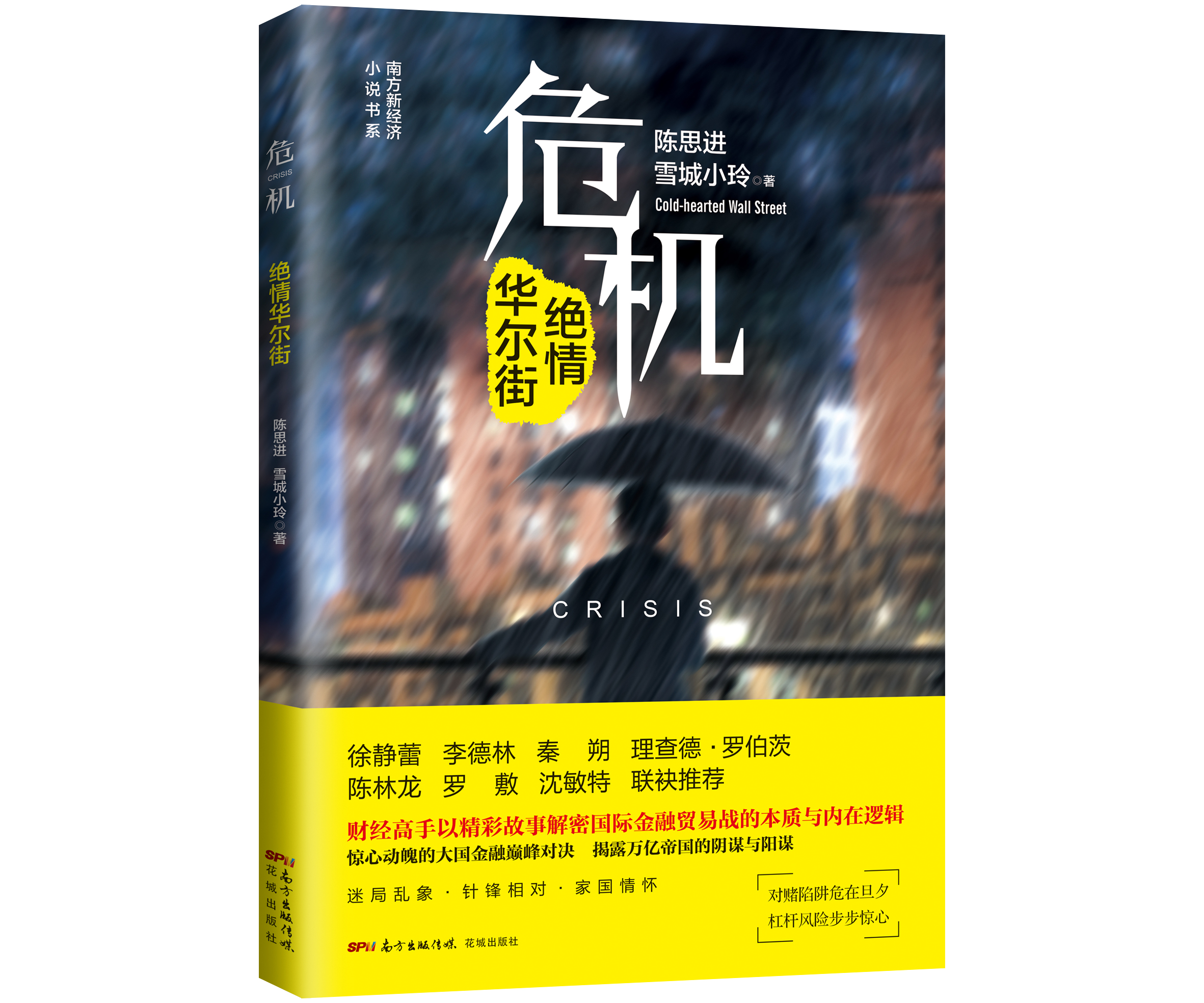 比特币钱包和以太坊钱包_区块链比特币以太坊_以太坊和比特币区块链钱包