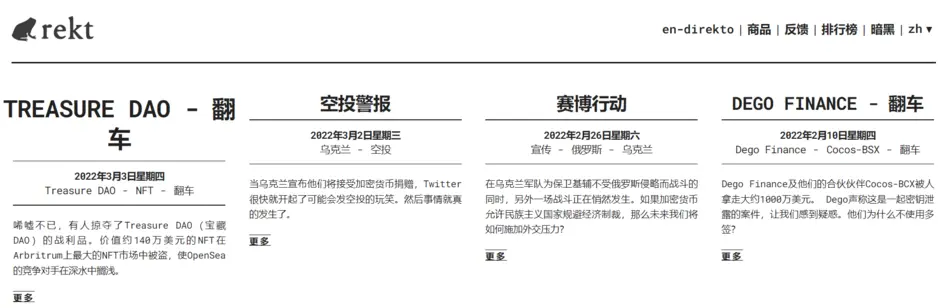 比特币钱包和以太坊钱包_以太坊和比特币区块链钱包_区块链比特币以太坊