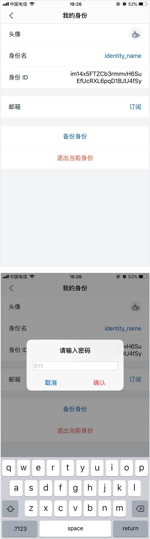 钱包主图文案_imtoken钱包图文使用教程_imtoken钱包图标