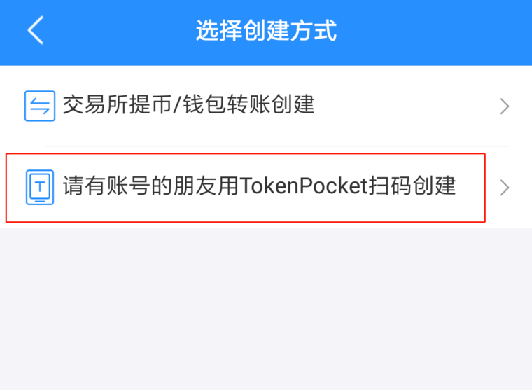 TP钱包怎么用?TP钱包使用教程详解