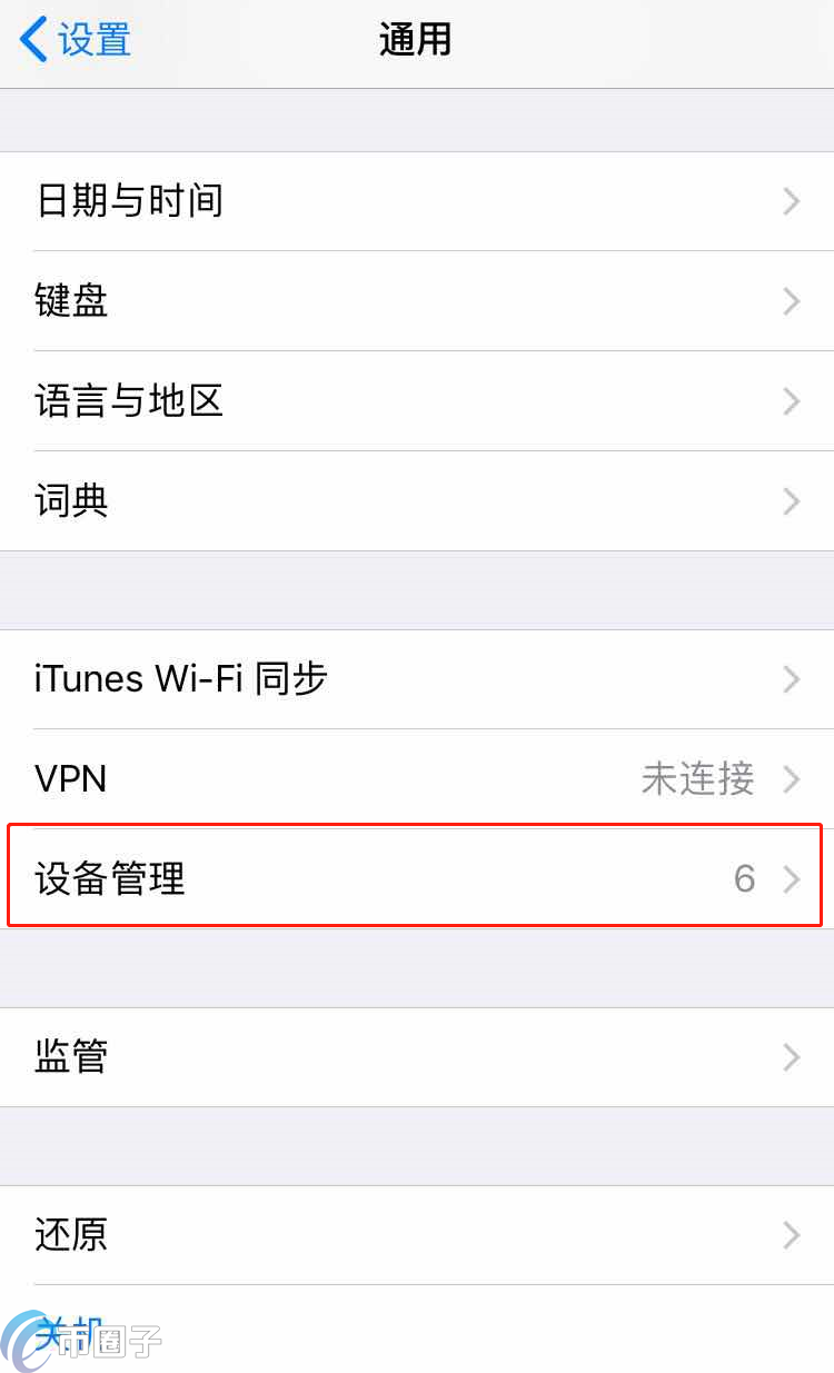 TP钱包怎么用?TP钱包使用教程详解
