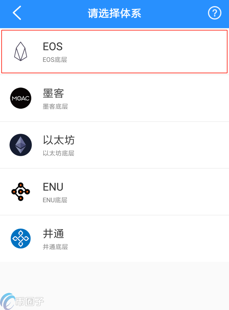 TP钱包怎么用?TP钱包使用教程详解