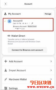 以太坊和比特币区块链钱包_比特币钱包和以太坊钱包_区块链比特币以太坊