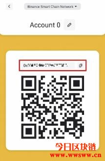 以太坊和比特币区块链钱包_比特币钱包和以太坊钱包_区块链比特币以太坊