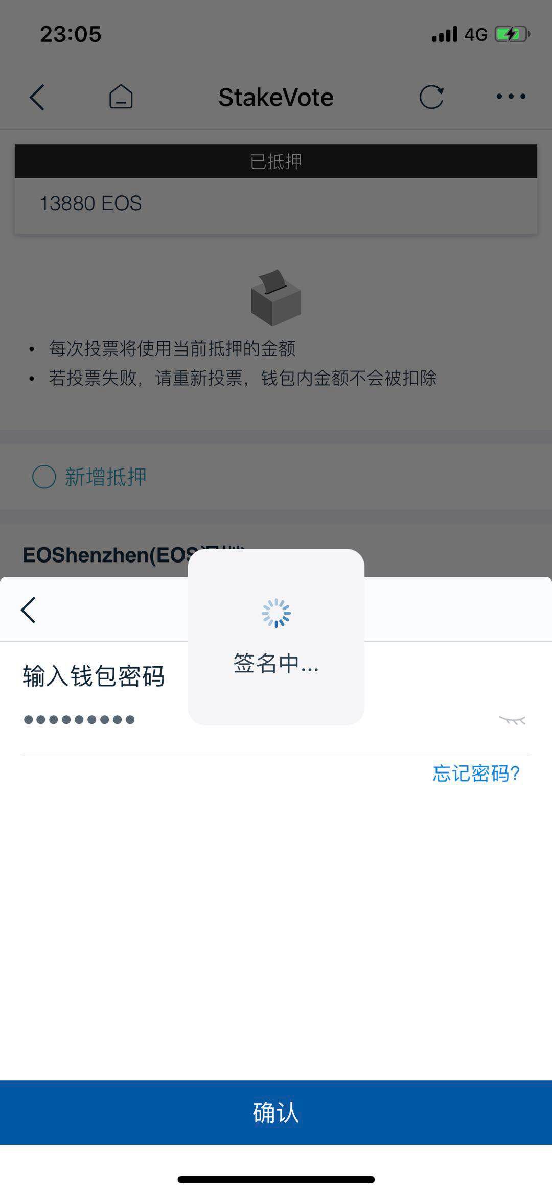 正版官方下载A1_如何下载官方正版imToken App?_正版官方下载渠道