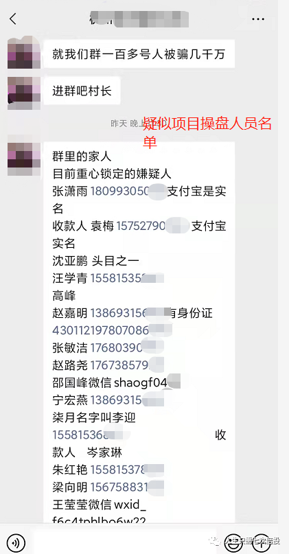 国内用户如何下载imtoken_imtoken官网下载教程_imtoken国内版