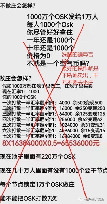 国内用户如何下载imtoken_imtoken官网下载教程_imtoken国内版