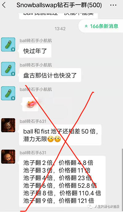 imtoken国内版_imtoken官网下载教程_国内用户如何下载imtoken