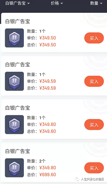 imtoken国内版_国内用户如何下载imtoken_imtoken官网下载教程