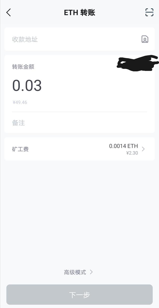 imToken是属于冷钱包吗？_imtoken冷钱包安全吗_imtoken属于冷钱包吗